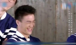 陈赫爆料邓超没钱了视频,昔日喜剧王如今面临资金压力