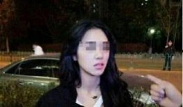 伯远清前女友爆料视频,揭秘昔日恋情内幕